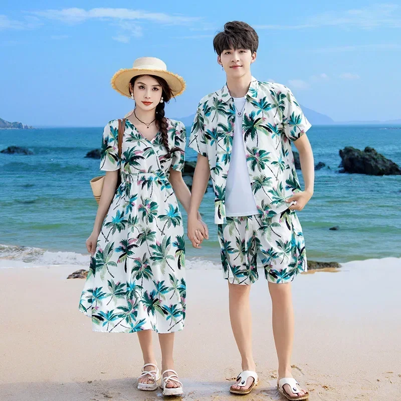 Vakantie paar look ouder-kind  - The Plant Parent recensie en prijs